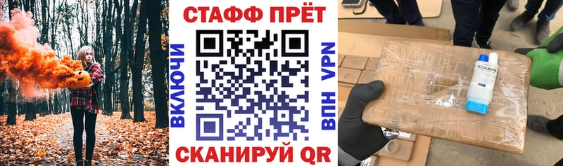 Какие есть наркотики Камешково Галлюциногенные грибы  АМФ  Мефедрон  ГАШИШ 