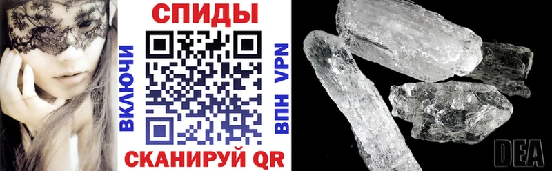 сколько стоит  Камешково  АМФЕТАМИН 97% 