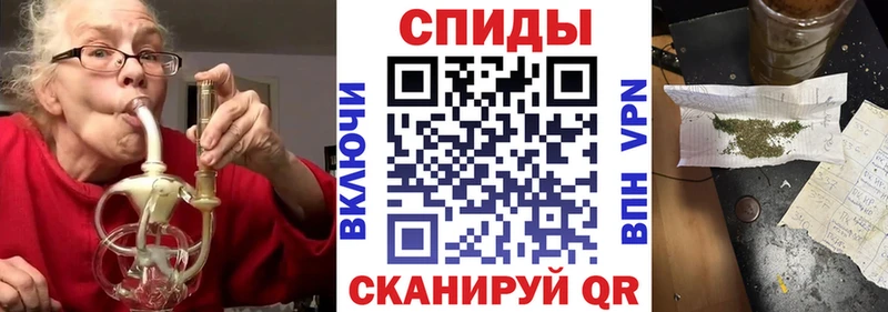 БУТИРАТ GHB  Камешково 