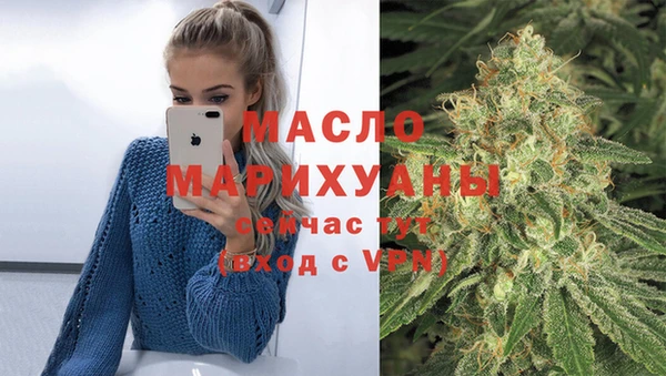 дживик Волоколамск