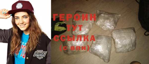 таблы Волосово