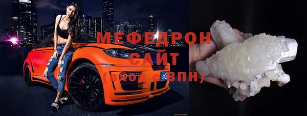 дживик Волоколамск