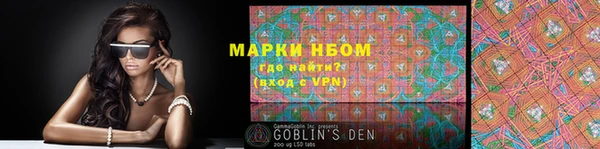 таблы Волосово