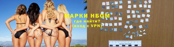 дживик Волоколамск
