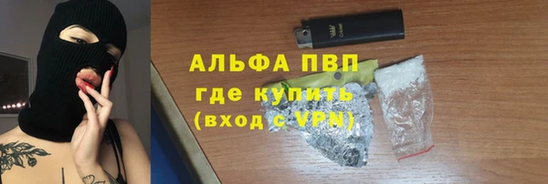 MDMA Володарск