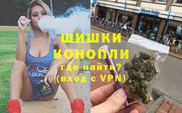MDMA Володарск