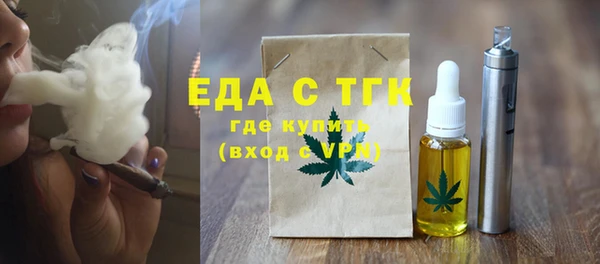 MDMA Володарск
