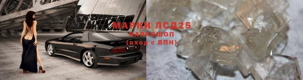 MDMA Володарск