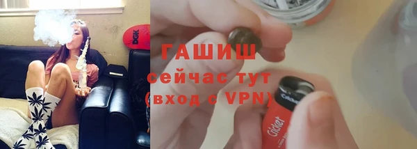 таблы Волосово
