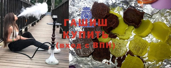 таблы Волосово