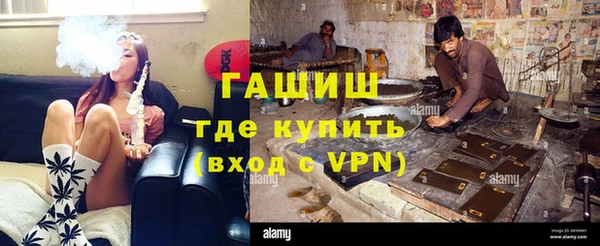 таблы Волосово