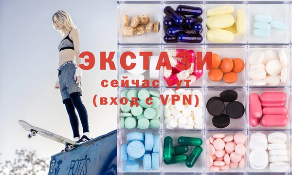 дживик Волоколамск