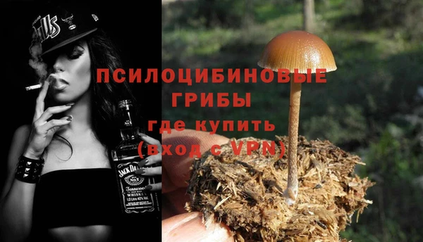 таблы Волосово