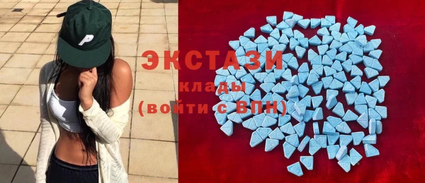 таблы Волосово