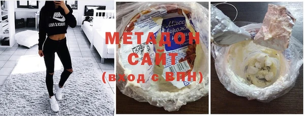 дживик Волоколамск