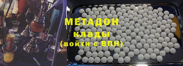 дживик Волоколамск