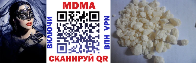 blacksprut ссылки  Камешково  MDMA VHQ 