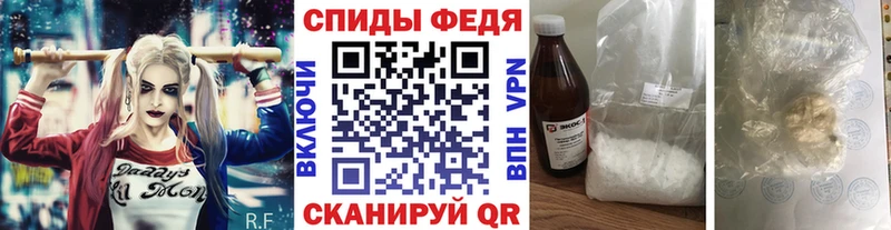 наркотики  Камешково  Первитин пудра 