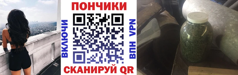 Конопля семена  Камешково 